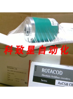 工业配件AMC5912/4096CB-15 ROTACOD编码器