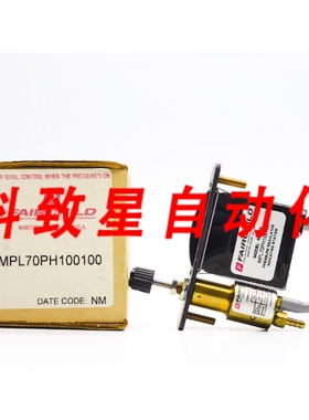 工业配件MPL70H100100 100PSI
