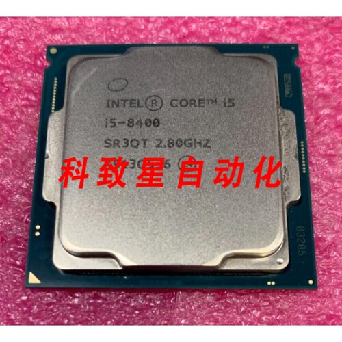工业配件CORE I5-8400 6-CORE 2.8GHZ (4.0GHZ TURBO) LGA1151 CP