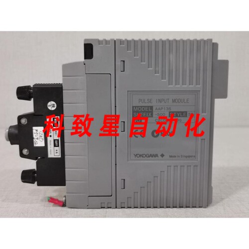 工业配件AAP135-S00 S2 脉冲输入模块 带 ATK4-00 S1 连接器端子