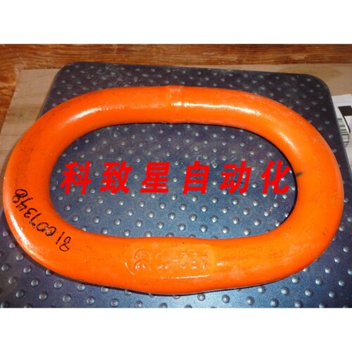 工业配件RIGGING RING A32-10 OBLONG LINK 1 1/4 INCH PW IPB