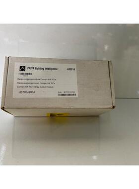 工业配件PRIVA COMPRI HX RO4 继电器输出模块 400018