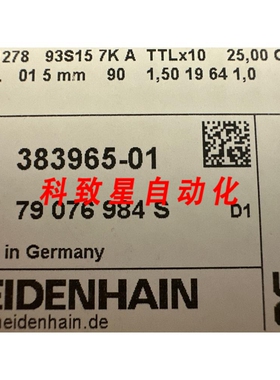 工业配件ST 1278 SPECTO 长度计 TTLX10 ID 383965-01