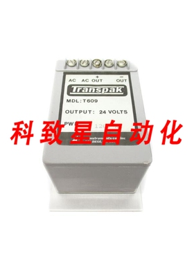 工业配件TRANSPAK T609 120VAC