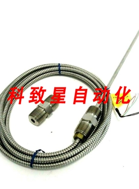 工业配件PYROMATION R5T285L483-011-00-8HNSC23-T3A120温度探
