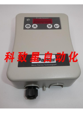 工业配件探测器（R407F 认）# 023-0480