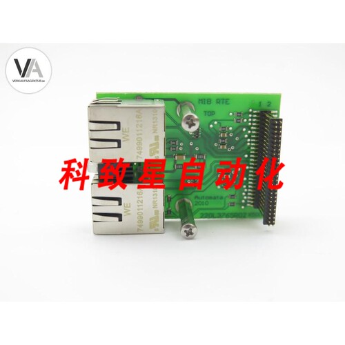 工业配件AUTOMATA MIB RTE 220L3765R02/70037650