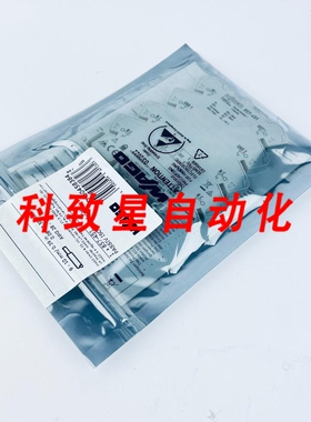 工业配件857-451 PASSIV ISO-AMP 1-CH 0.08.50MM2