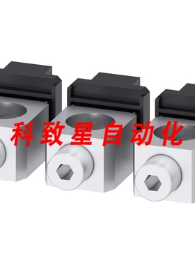 工业配件3VA91330JB10-125A 3-POLE LUG TERMINAL KIT 1-CONDUCTO