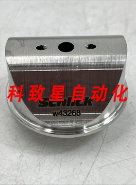 工业配件SCHLICK-MOD.930 S 35 ABC-AIR CAP VERSION 1.0 D 4.986