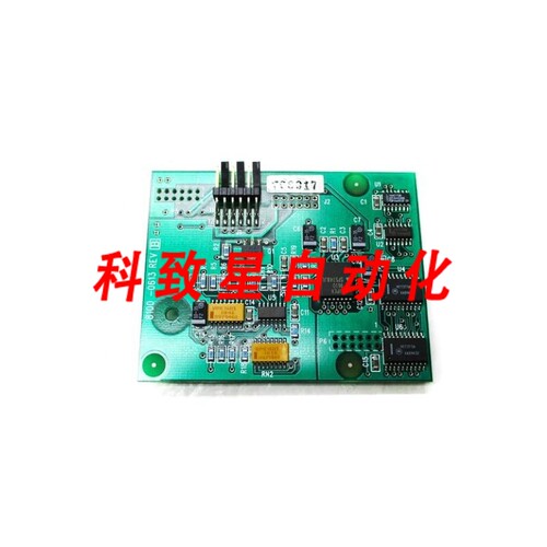 工业配件FENNER CONTREX 8100-0613