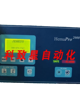 工业配件JEWETT HEMAPRO 2000 HP2000 控制面板