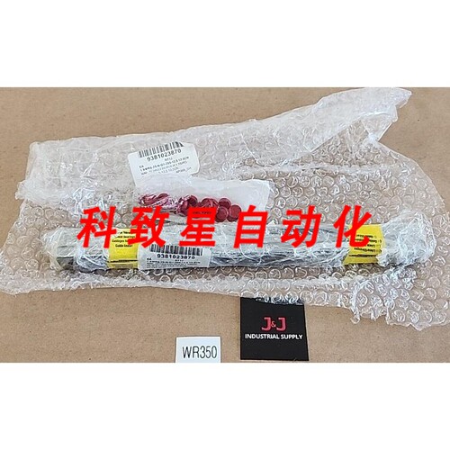 工业配件XMRS5-N-G195-12.5 12.5CN 7/8英寸X11-5/8英寸