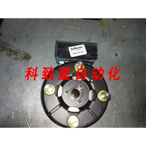 工业配件CLUTCH 5200-101-010 NOS ADI-1112