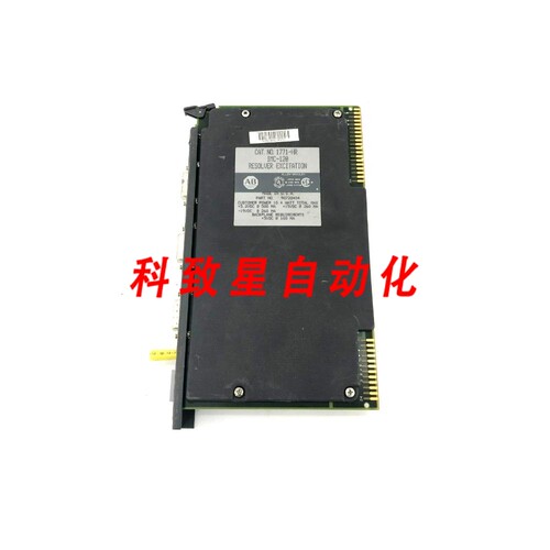 工业配件1771-HR RESOLVER EXCITATION MODULE
