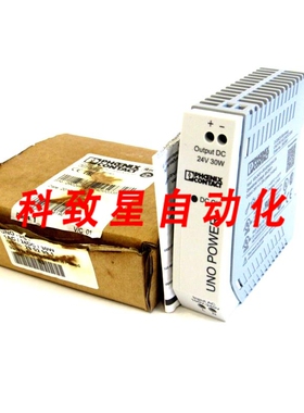 工业配件电气UNO-PS/1AC/24DC/30W电源 UNOPS1AC24DC30W