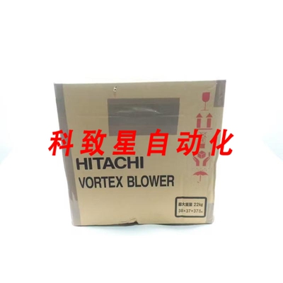 工业配件VB-007-E3 VORTEX BLOWER 480V-AC 2M3/MIN 0.88KW 1-1/2