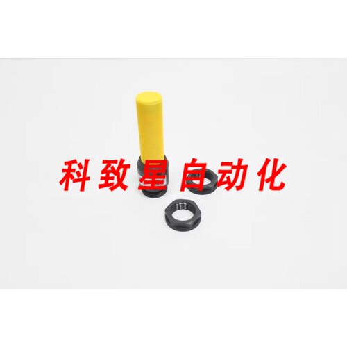 工业配件NI10-P18-AZ3X-B2331 4375200 接近传感器 2050V-AC 1000