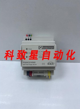 工业配件EELECTRON PS00C01KNX KNX 电源 160 MA