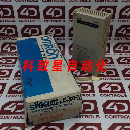 工业配件3G2C7-LK202-EV1 主机连接模块可通过 DIP开关配置