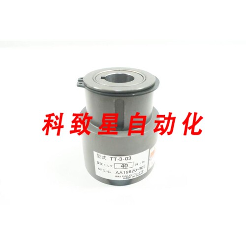 工业配件MIKI PULLEY TT-035-40NM TORQ-TENDER COUPLING