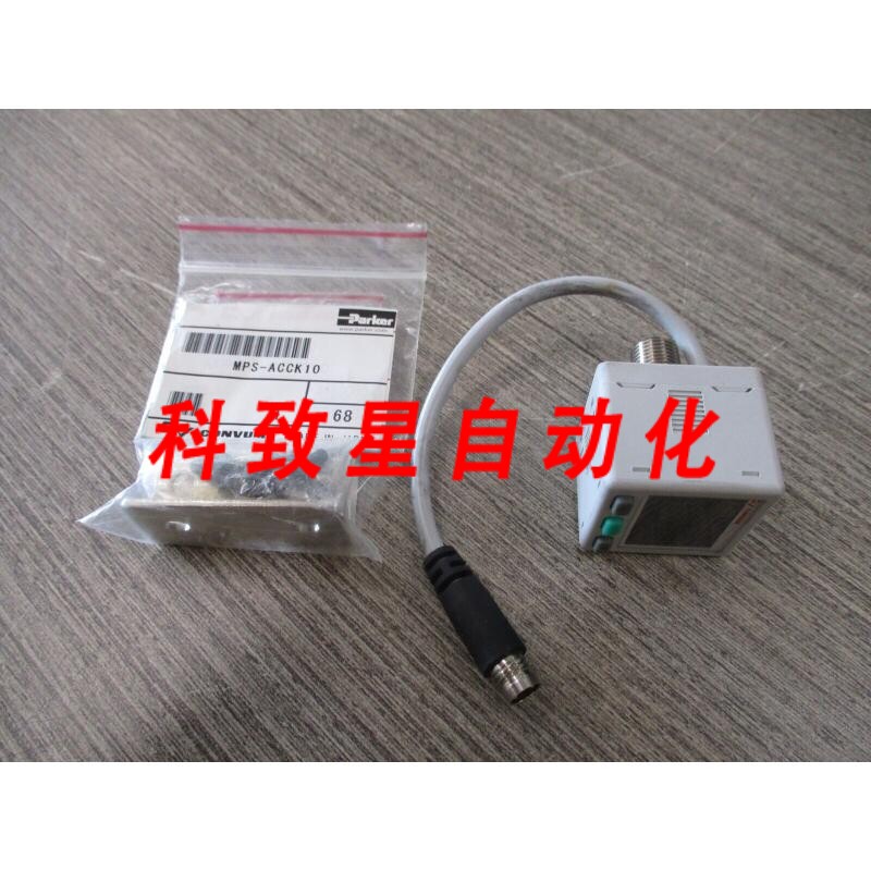 工业配件气动压力传感器MPS-P34N-PCIK 40MA