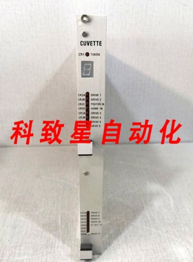 工业配件C-4B 94V-0 E189010 1510T PCB 主板1000045708