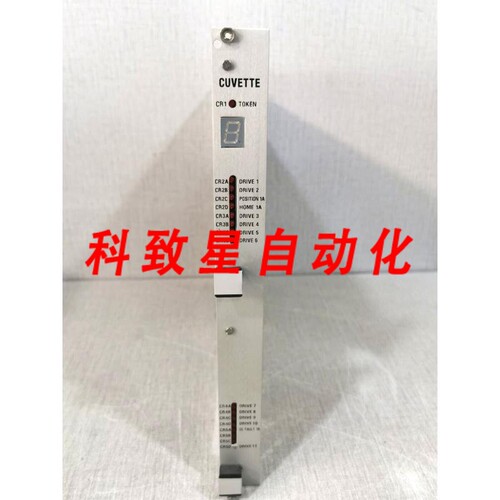 工业配件C-4B 94V-0 E189010 1510T PCB 主板1000045708