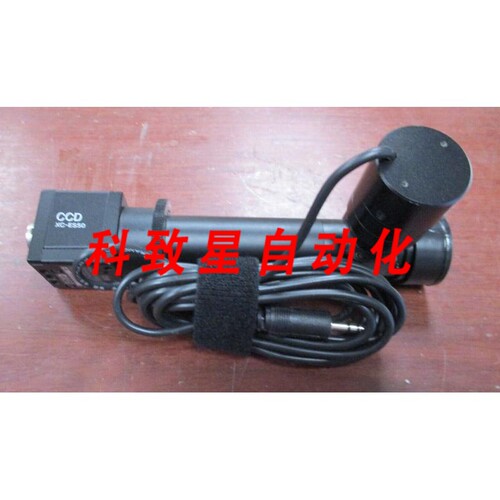工业配件XC-ES50 CCD AL CAMERA+ MCEP-CG8+MEGA6-65D NO:100440