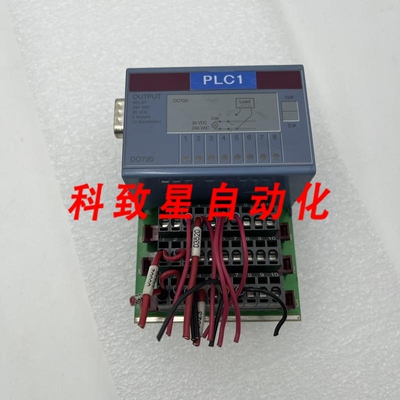 工业配件DO720 输入输出模块 7D0720.7 REV.C0