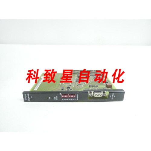 工业配件DFP 21A PROFIBUS DP PCB 电路板