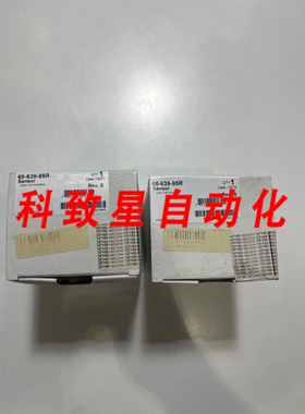 工业配件INTERLOGIX XN-480 SAW PIR 传感器运动探测器60-639-95