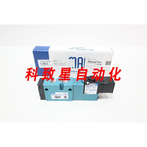 工业配件MAC 811C-PM-611JJ-152 气动电磁阀 150PSI 24V-DC
