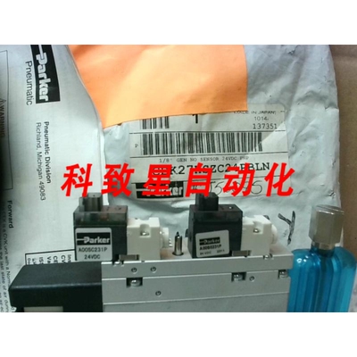 工业配件CEK27HSZC24PBLN 真空发生器1/8 GEN NO SE-