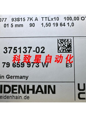 工业配件ST 3077 SPECTO 长度计 TTLX10 ID 375137-02
