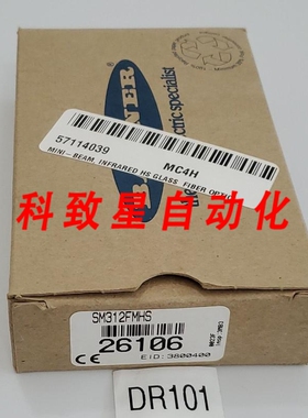 工业配件SM312FMHS光迷光束 26106