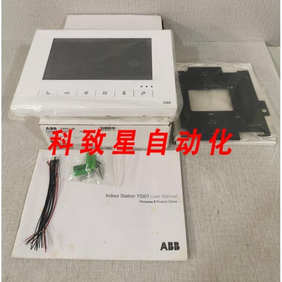 工业配件YSI01 2TMA010020W00001-WELCOM 8 系列