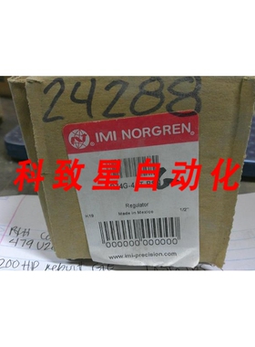 工业配件R74G-4AT-RSN 300PSIG 最大调节器P&H 36Z1604D2
