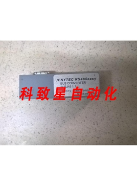 工业配件SEVO DRIVER JENYTEC RS485EASY 总线转换器2X RJ45