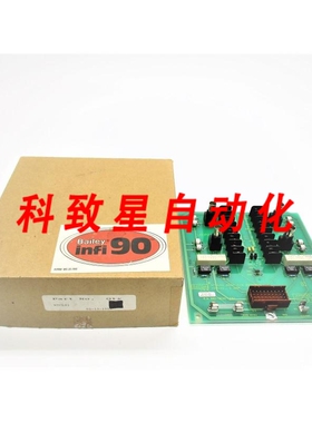 工业配件NTCL01