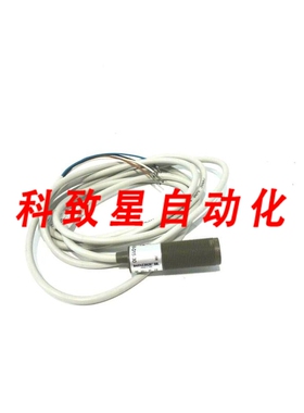工业配件S5-5-D150光电传感器S55D1530