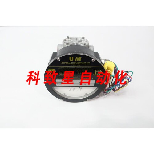 工业配件UFM通用流量监视器LL-AZMSB1.5GM-4U00V.9-R17XL流量计0-