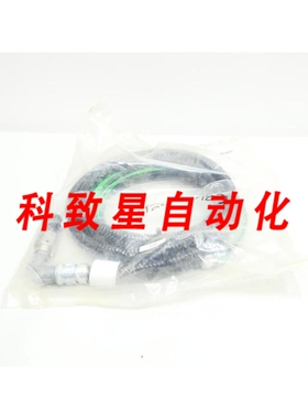 工业配件DFI 05-0554-01-10-45 钢丝 DFI 连接电缆
