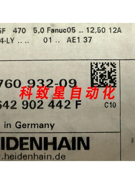 工业配件LC 495F 470 5 直线光栅尺 05 557644-09 760932-09