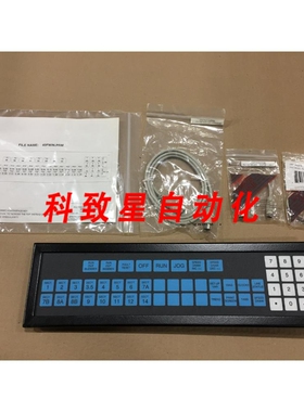 工业配件STRONGARM 40F 薄膜键盘 36 功能键带编码器USE145