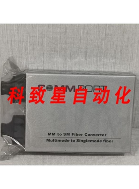 工业配件COMMPORT M100M SM-MM-10KM 多模转单模光转换器