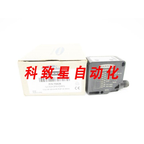 工业配件QC50A3P6XDWQ 70826 10-30VDC