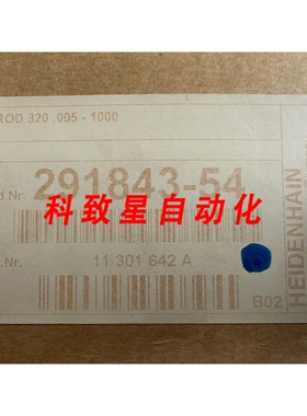 工业配件ROD 320.005 1000 ID#291843-04 ID#291843-54 ID#538723