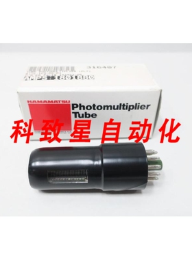 工业配件R7154HA 光电倍增管