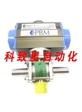 工业配件PBM PAVBL453S-0063 DCHLD5FXZ18-34F 120PSI 3/4